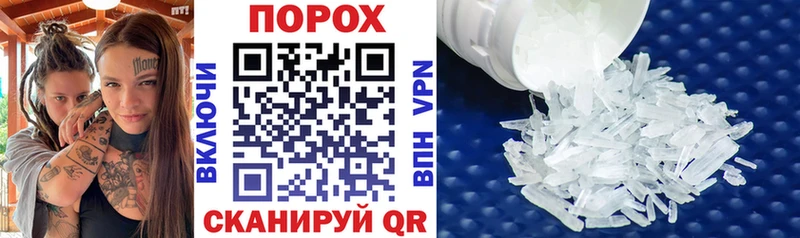 Amphetamine 98%  Нурлат 