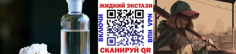 Бутират 99%  сколько стоит  hydra tor  Нурлат 