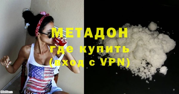 соль ск Протвино