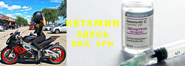 каннабис Верхнеуральск