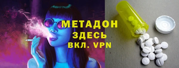 твердый Приозерск