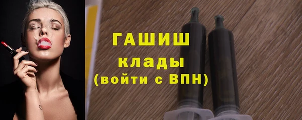 каннабис Верхнеуральск