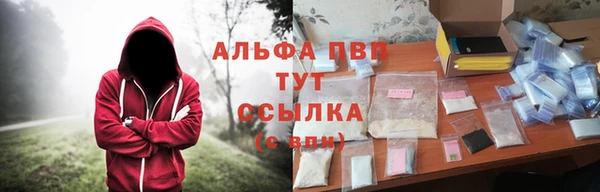 каннабис Верхнеуральск