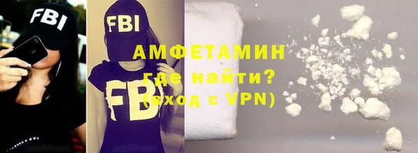 твердый Приозерск