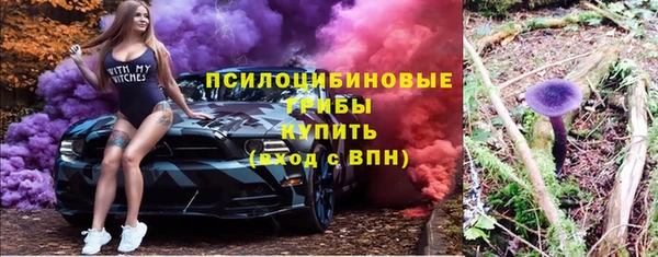 мдма Верхний Тагил