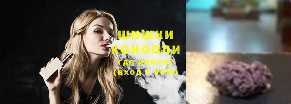 мдма Верхний Тагил