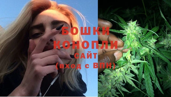 мдма Верхний Тагил