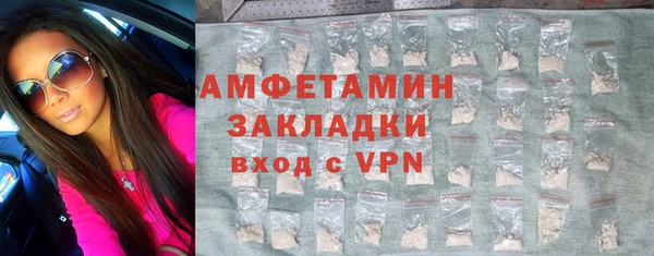 твердый Приозерск