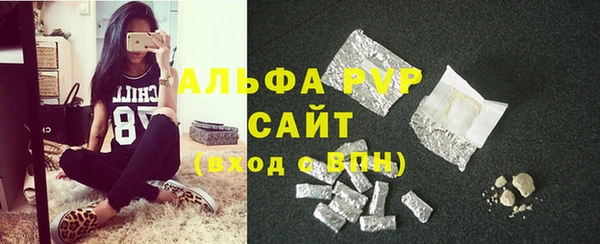 твердый Приозерск