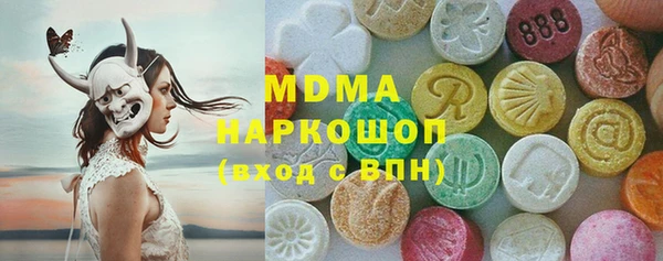 каннабис Верхнеуральск