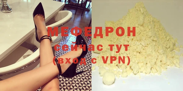 мдма Верхний Тагил