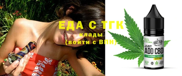 твердый Приозерск